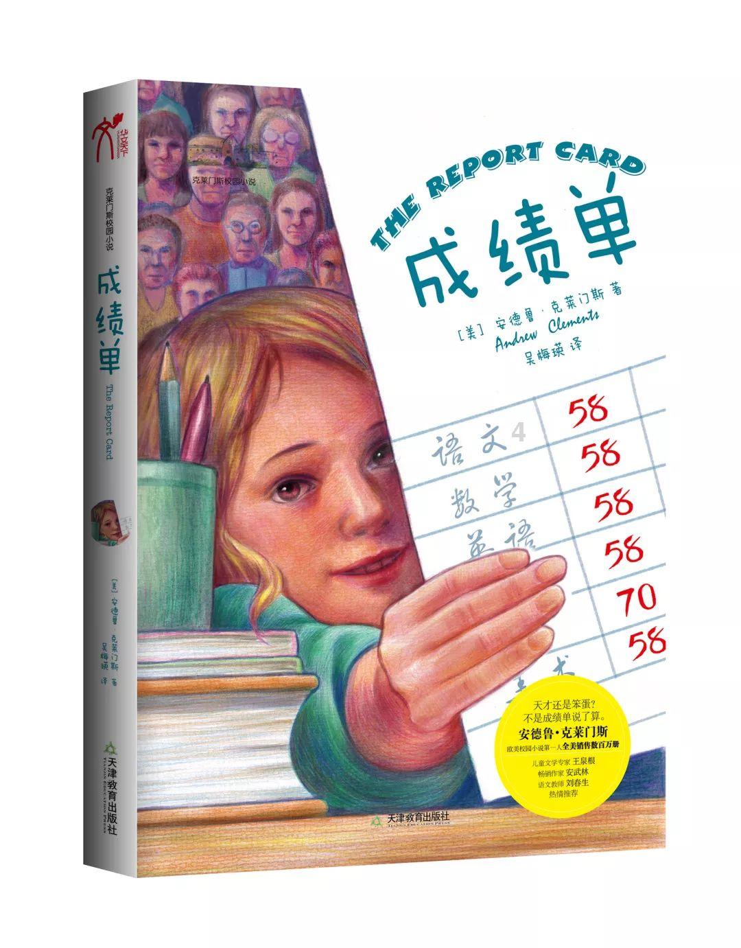 建立打击治理电诈长效机制